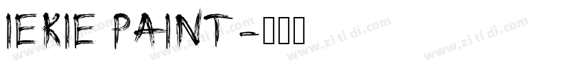 iekie Paint字体转换